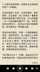 金沙城娱乐最新官方网站